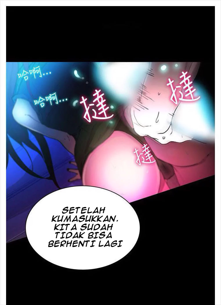 PC Goddess Room: Chapter chapter-05 - Page 73