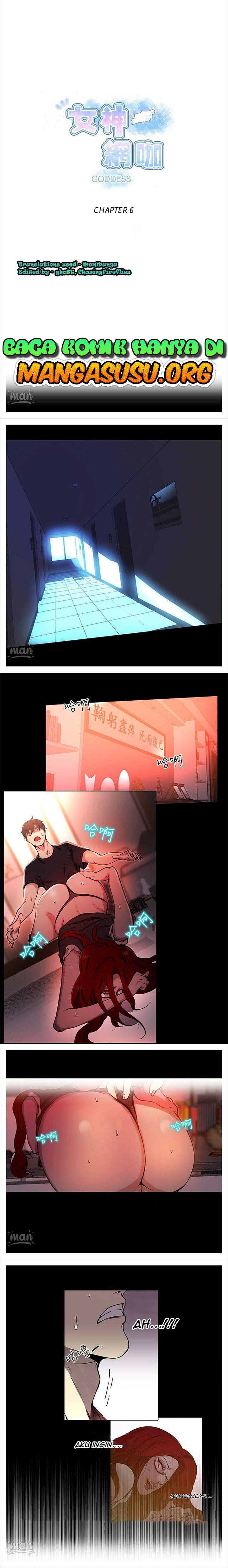PC Goddess Room: Chapter chapter-06 - Page 1