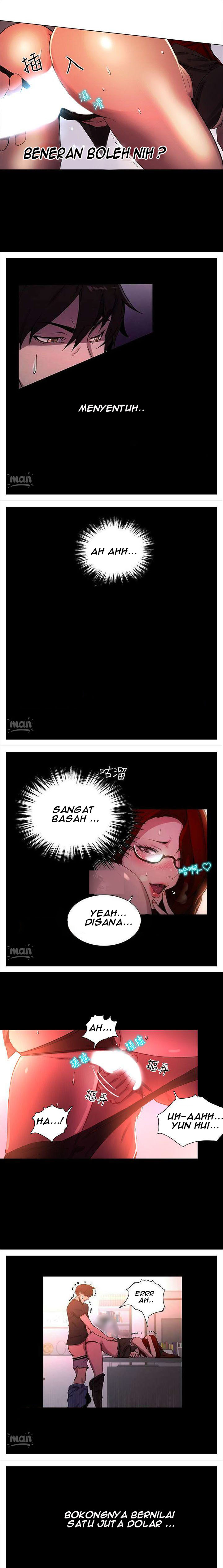 PC Goddess Room: Chapter chapter-06 - Page 3
