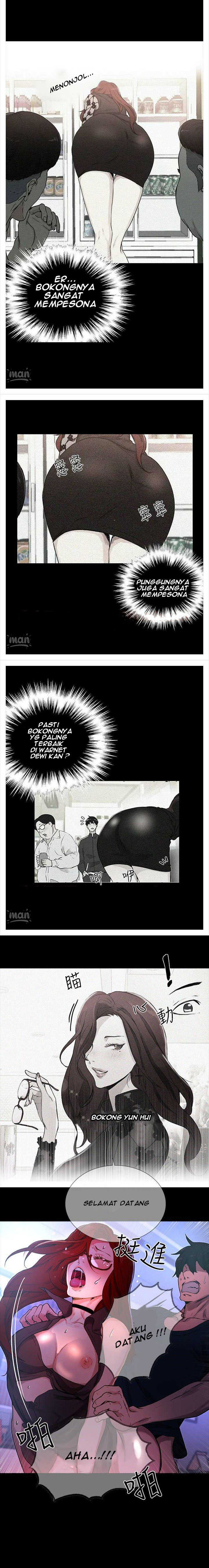 PC Goddess Room: Chapter chapter-06 - Page 4
