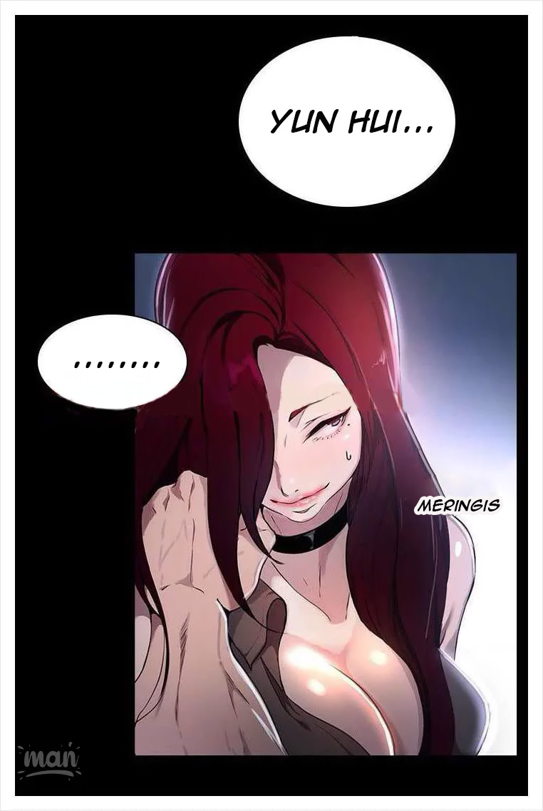 PC Goddess Room: Chapter chapter-07 - Page 6
