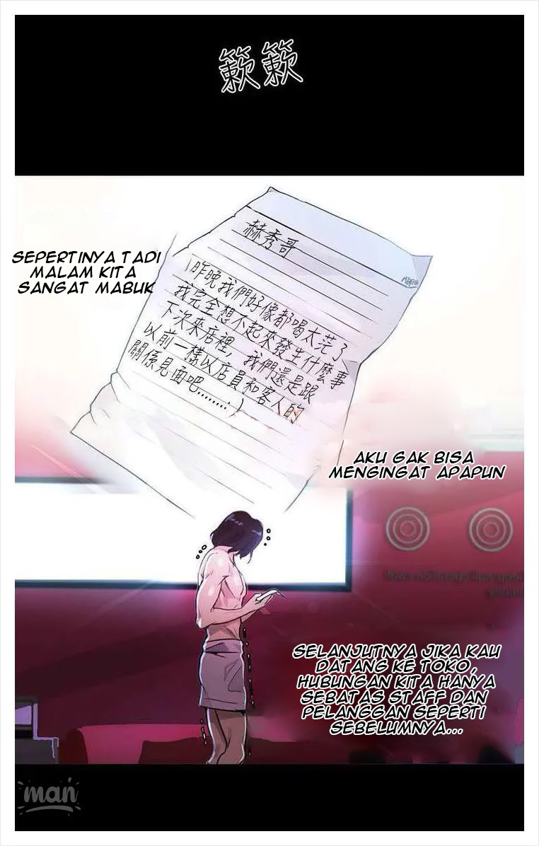 PC Goddess Room: Chapter chapter-07 - Page 65