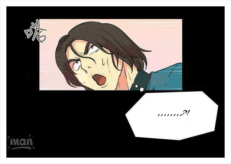 PC Goddess Room: Chapter chapter-07 - Page 72