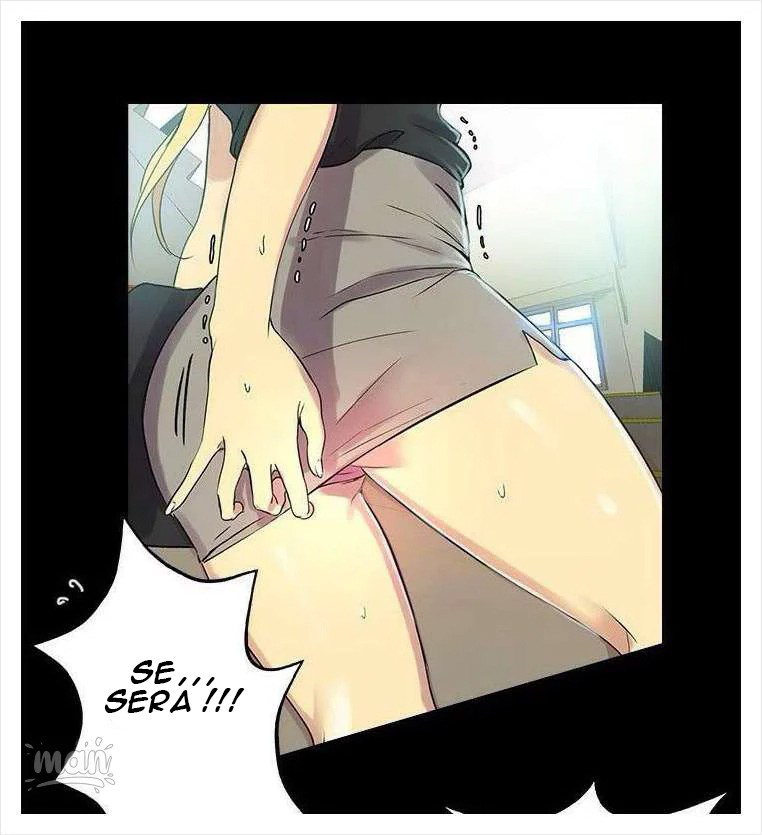 PC Goddess Room: Chapter chapter-08 - Page 2