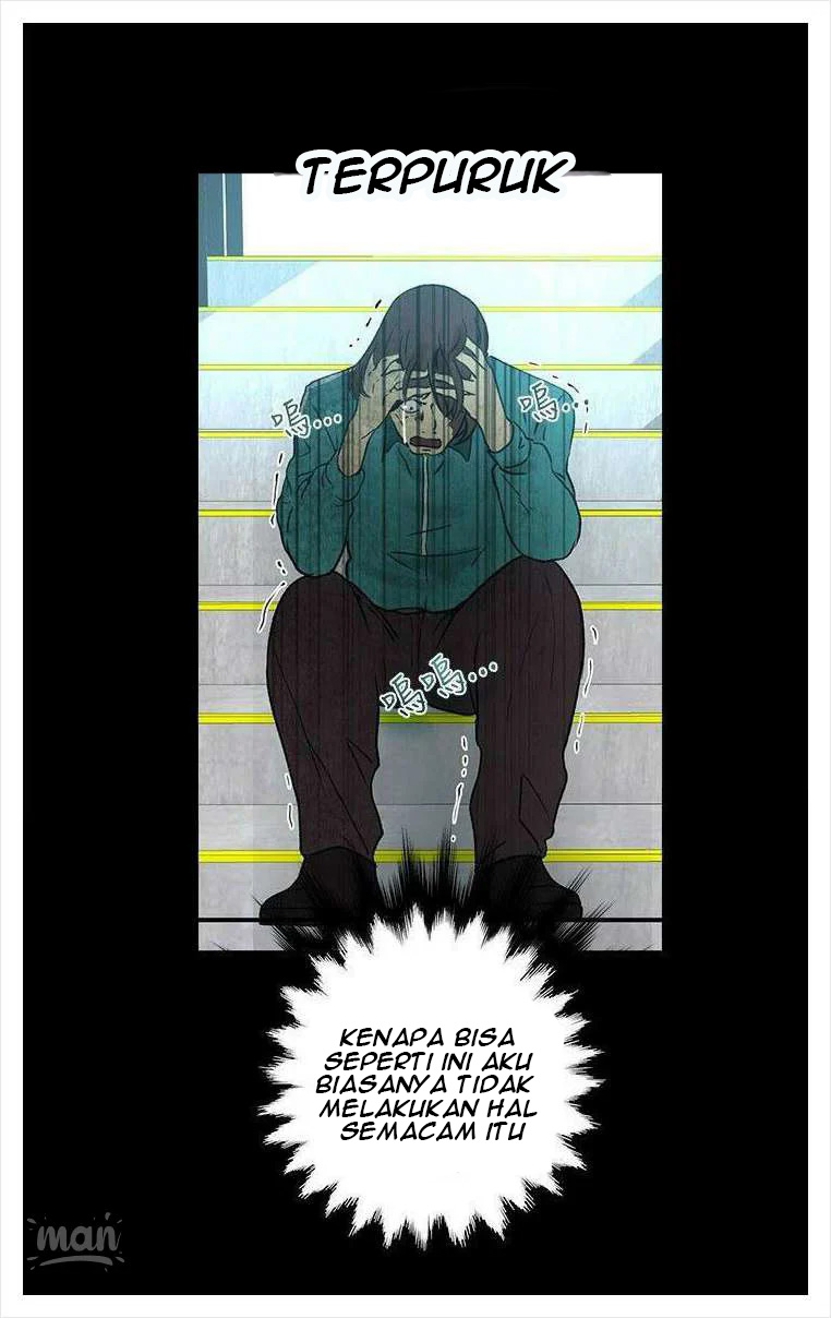 PC Goddess Room: Chapter chapter-08 - Page 5