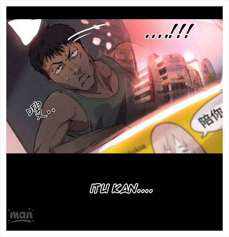 PC Goddess Room: Chapter chapter-08 - Page 51