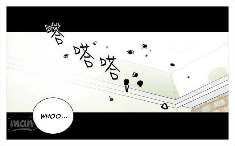 PC Goddess Room: Chapter chapter-08 - Page 67