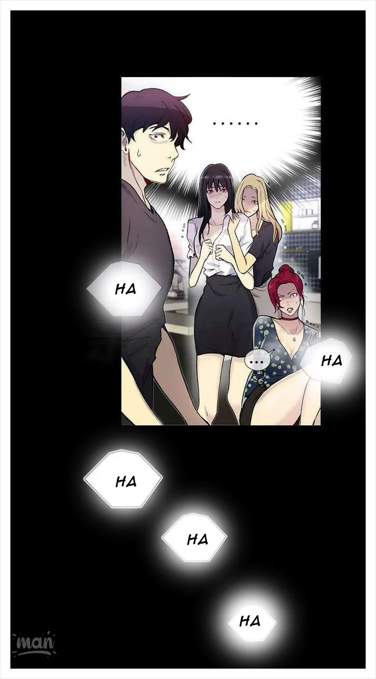 PC Goddess Room: Chapter chapter-09 - Page 5