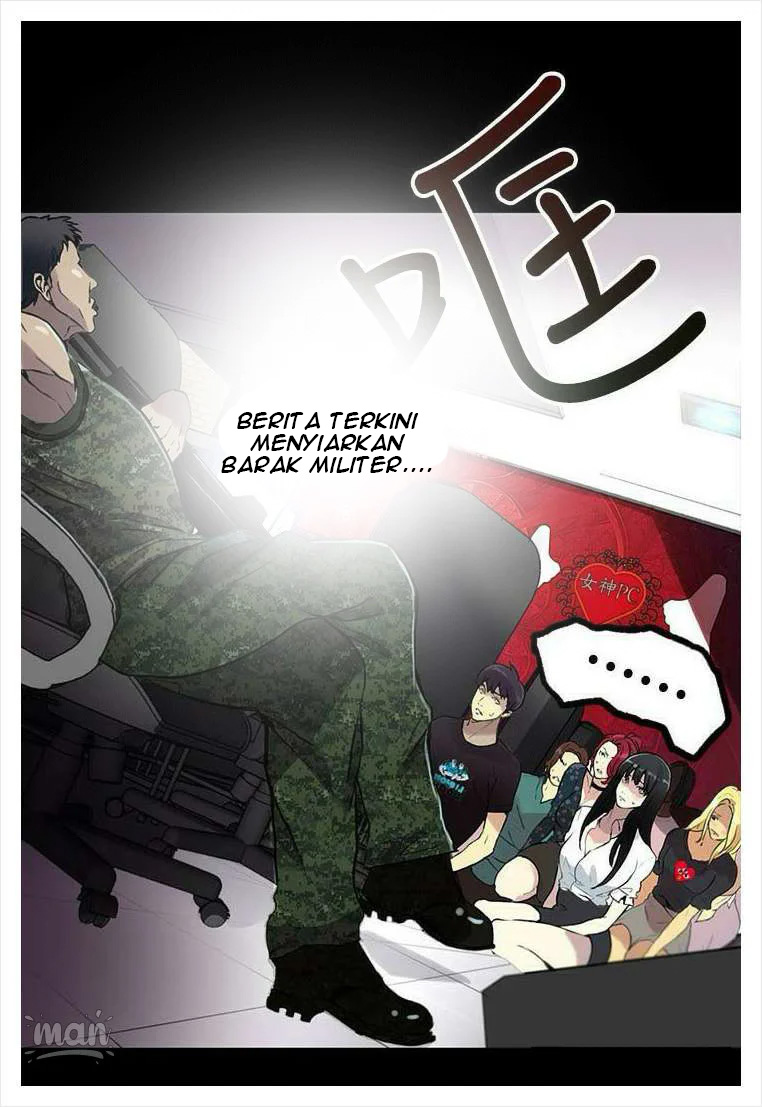 PC Goddess Room: Chapter chapter-09 - Page 20