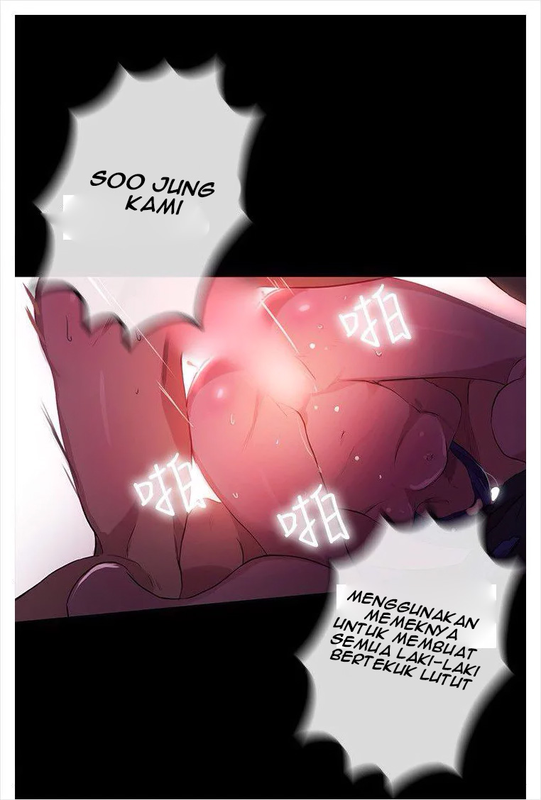 PC Goddess Room: Chapter chapter-09 - Page 41