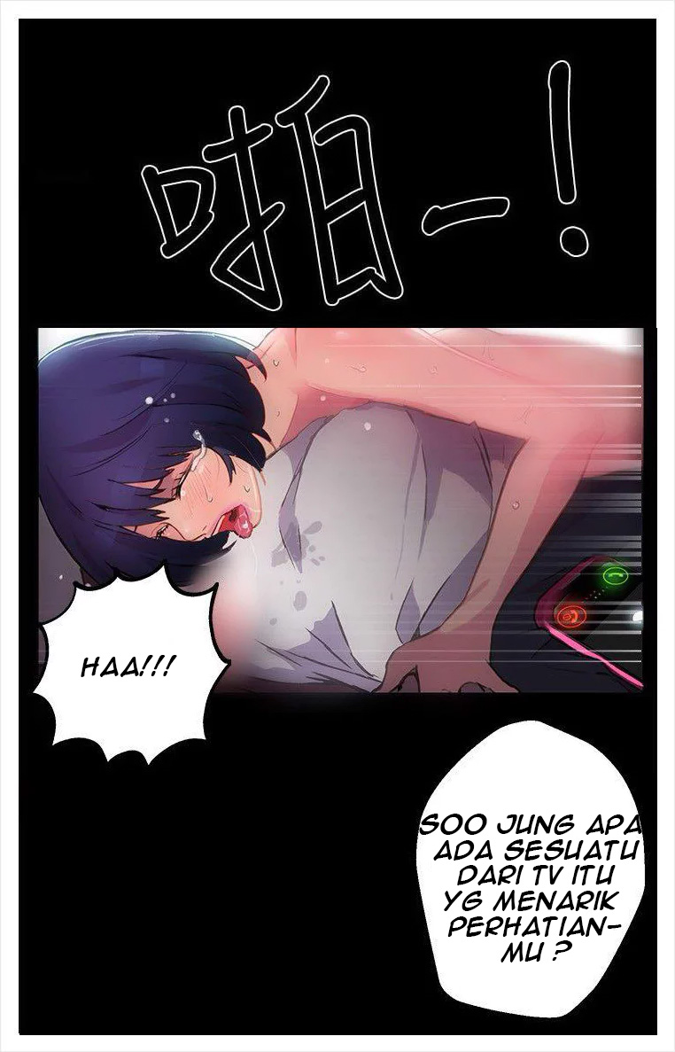 PC Goddess Room: Chapter chapter-09 - Page 57