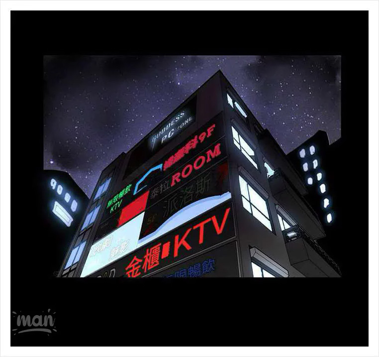 PC Goddess Room: Chapter chapter-09 - Page 65