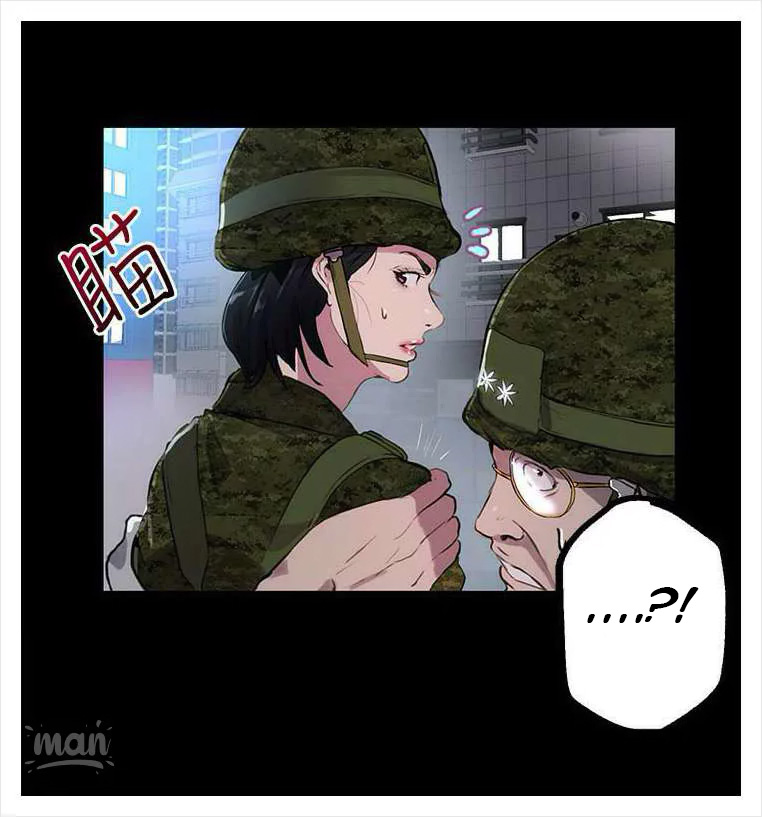 PC Goddess Room: Chapter chapter-09 - Page 67