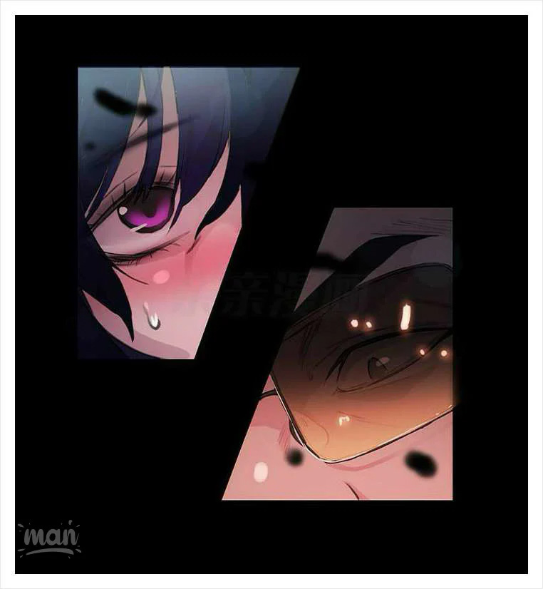 PC Goddess Room: Chapter chapter-09 - Page 81