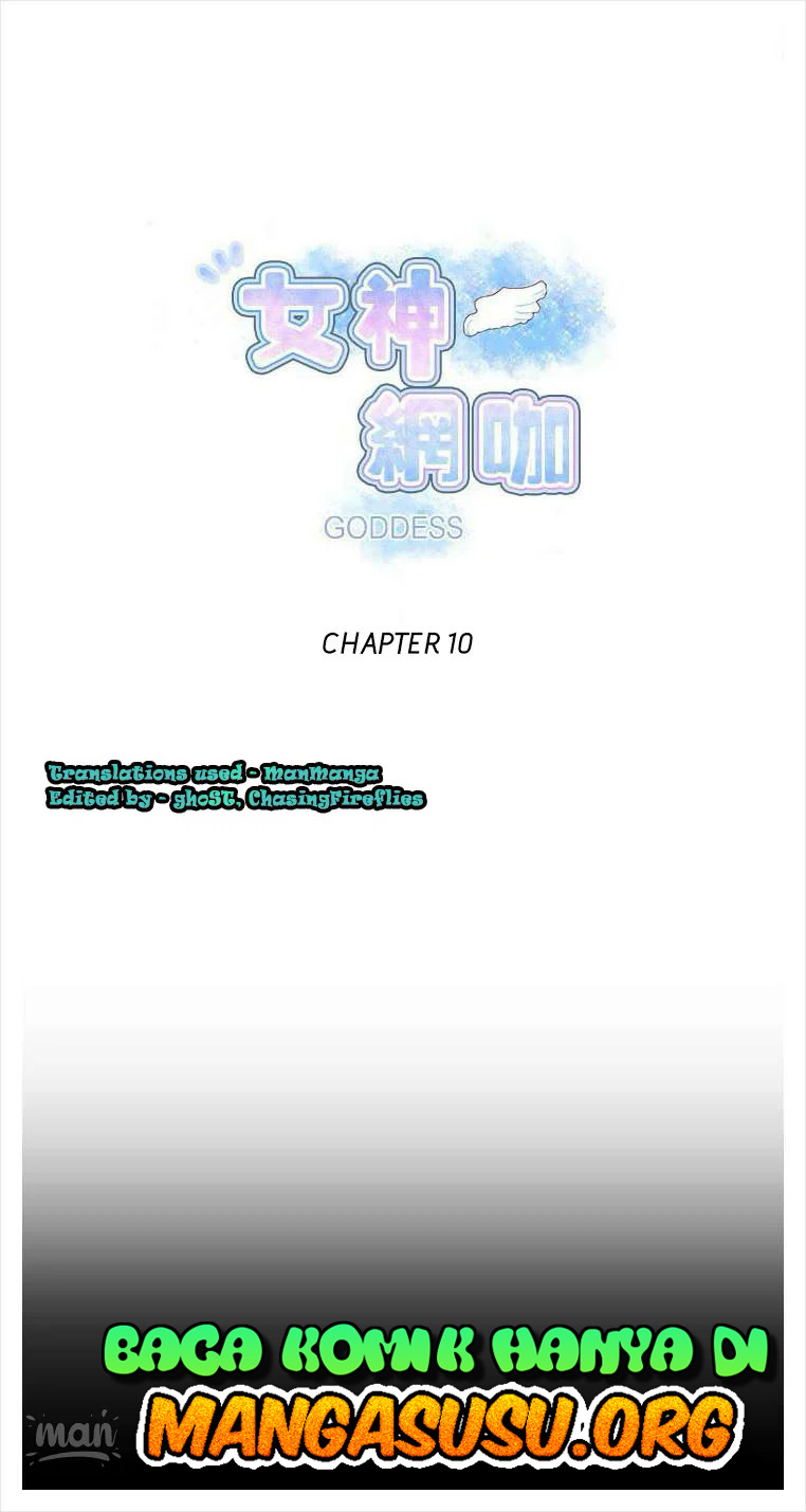 PC Goddess Room: Chapter chapter-10 - Page 1