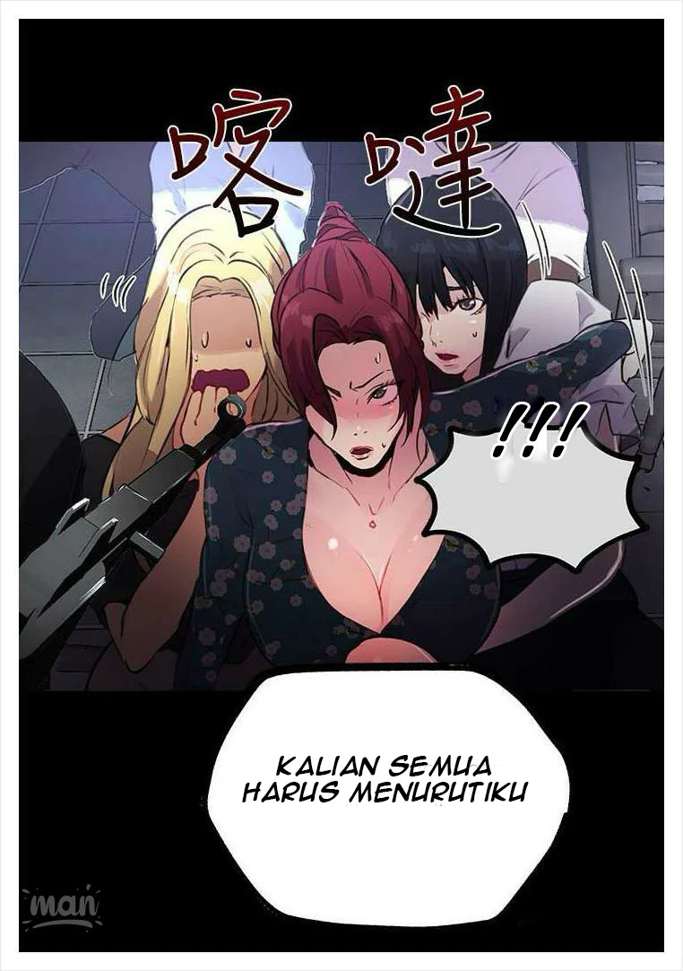 PC Goddess Room: Chapter chapter-10 - Page 18