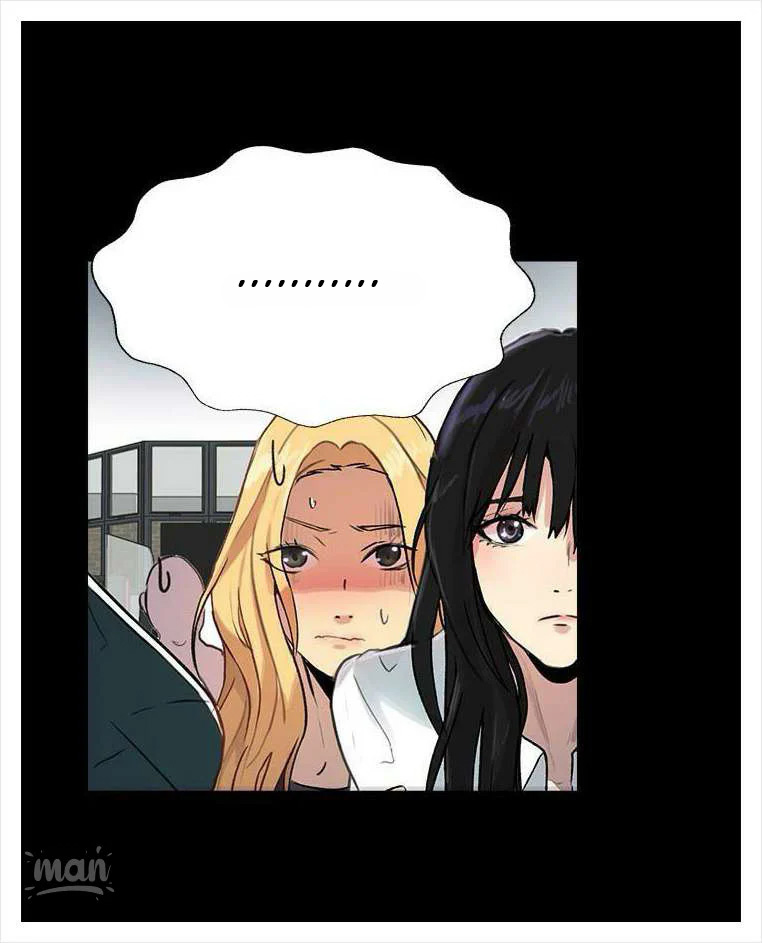 PC Goddess Room: Chapter chapter-10 - Page 37