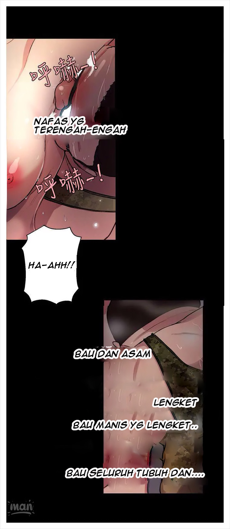PC Goddess Room: Chapter chapter-10 - Page 62