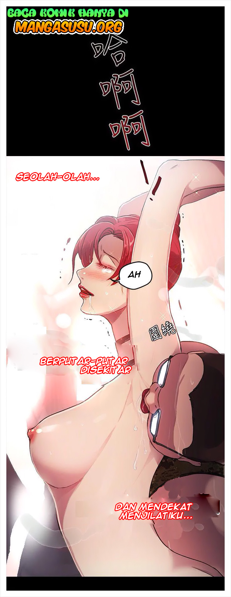 PC Goddess Room: Chapter chapter-10 - Page 63