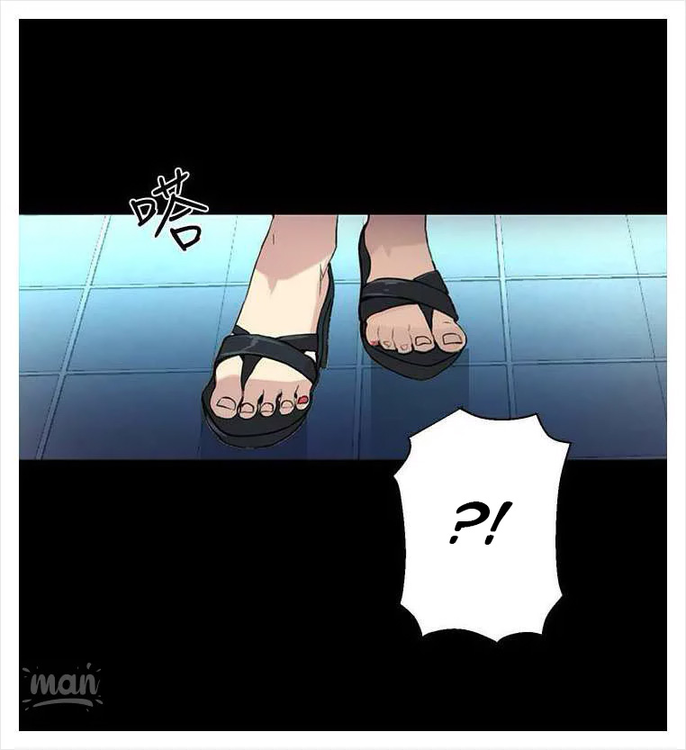 PC Goddess Room: Chapter chapter-10 - Page 75