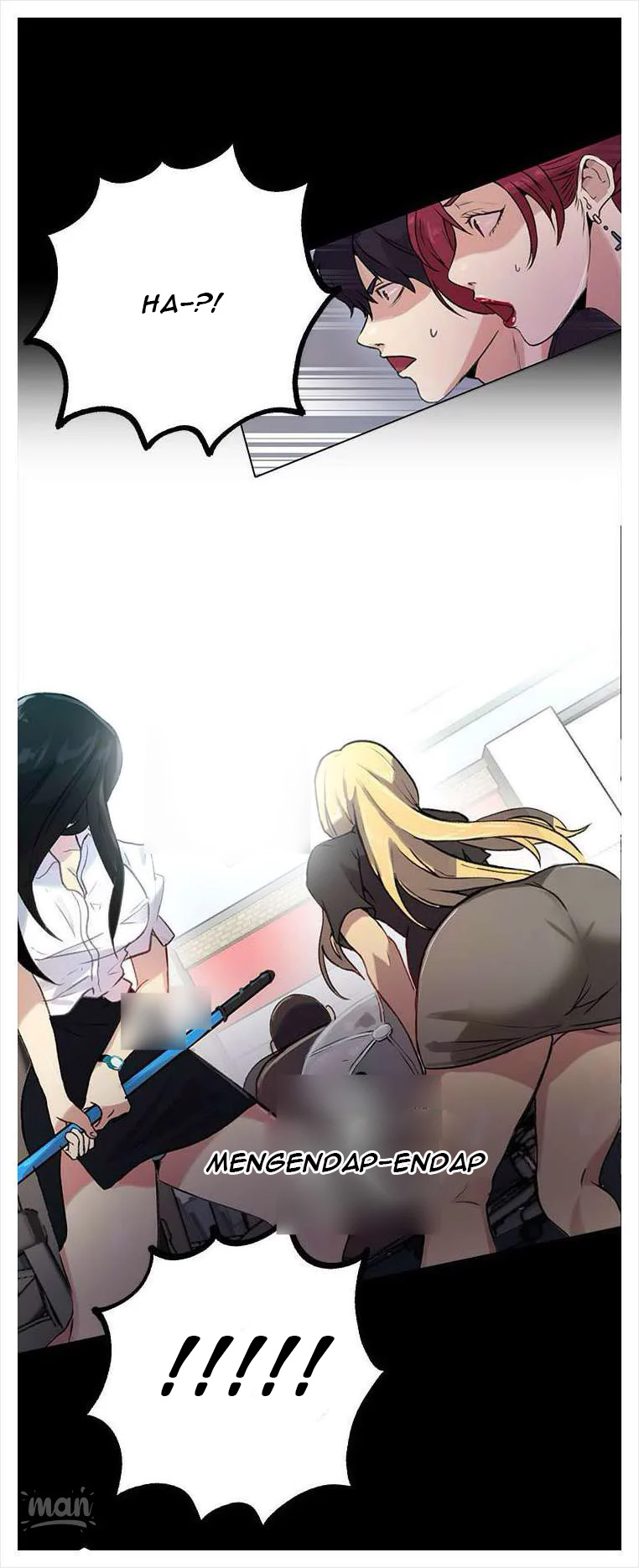 PC Goddess Room: Chapter chapter-10 - Page 76