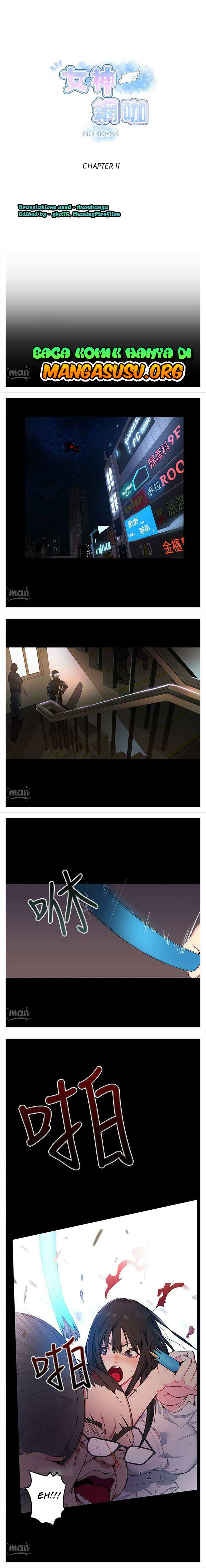 PC Goddess Room: Chapter chapter-11 - Page 1
