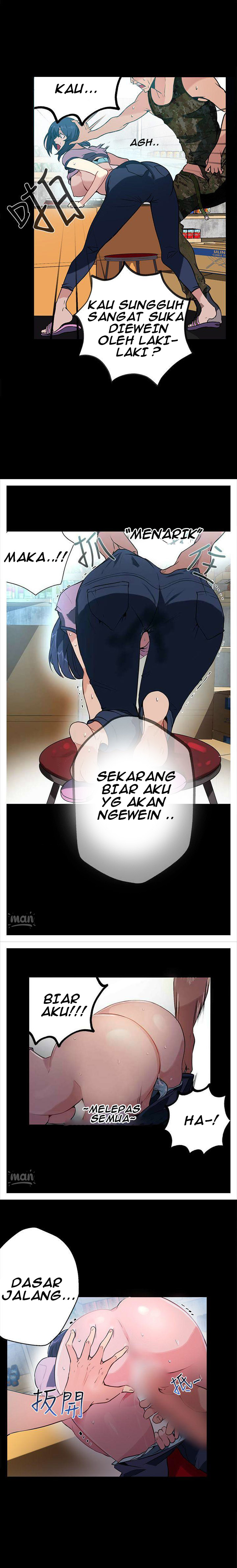 PC Goddess Room: Chapter chapter-11 - Page 10