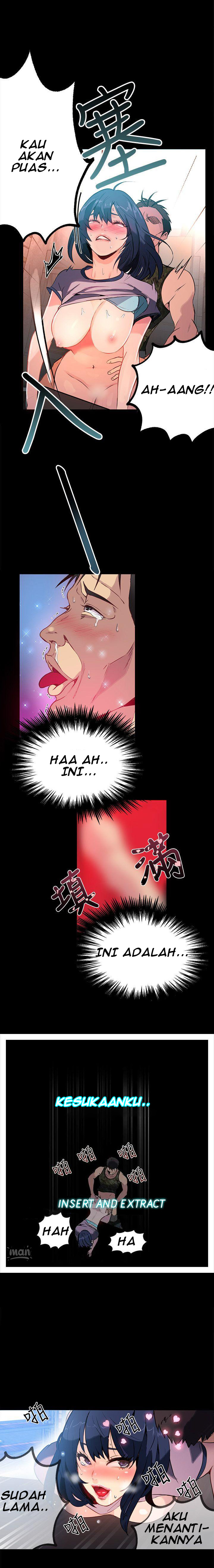 PC Goddess Room: Chapter chapter-11 - Page 11