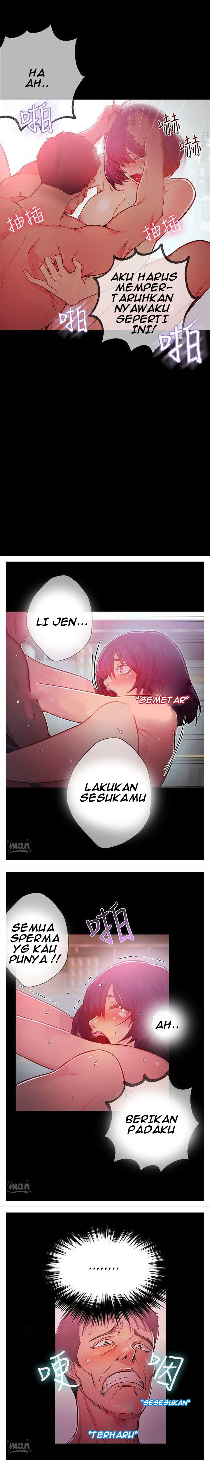 PC Goddess Room: Chapter chapter-12 - Page 3