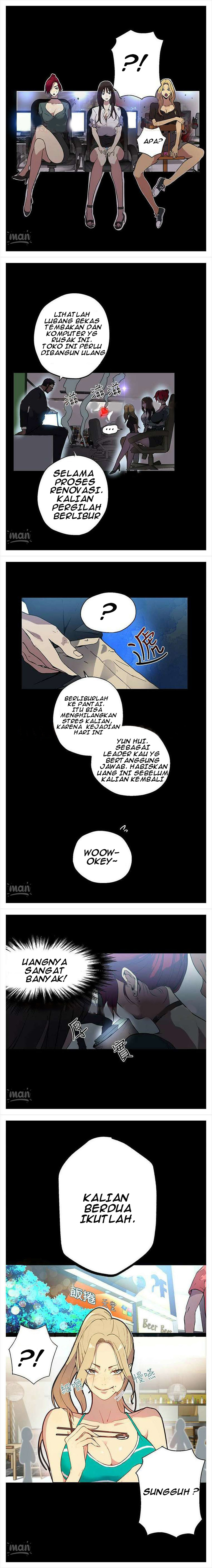 PC Goddess Room: Chapter chapter-13 - Page 3