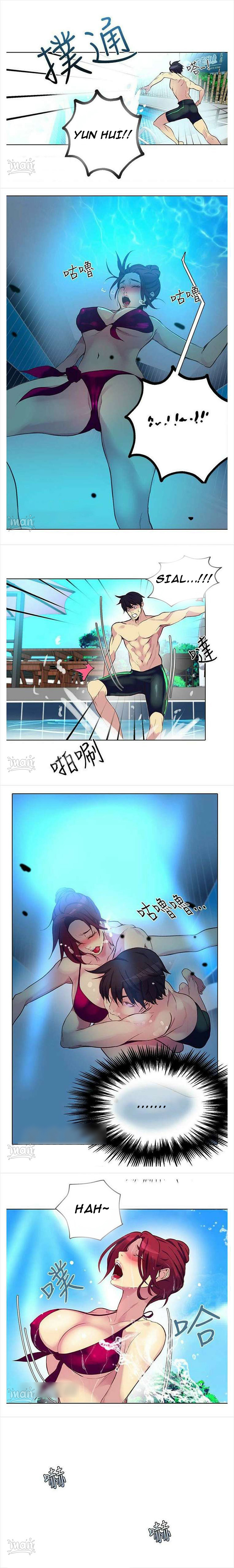 PC Goddess Room: Chapter chapter-14 - Page 3