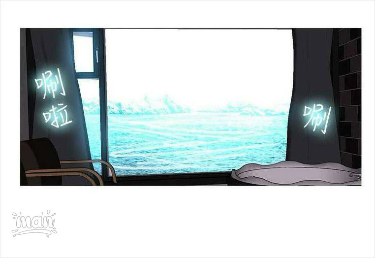 PC Goddess Room: Chapter chapter-16 - Page 2