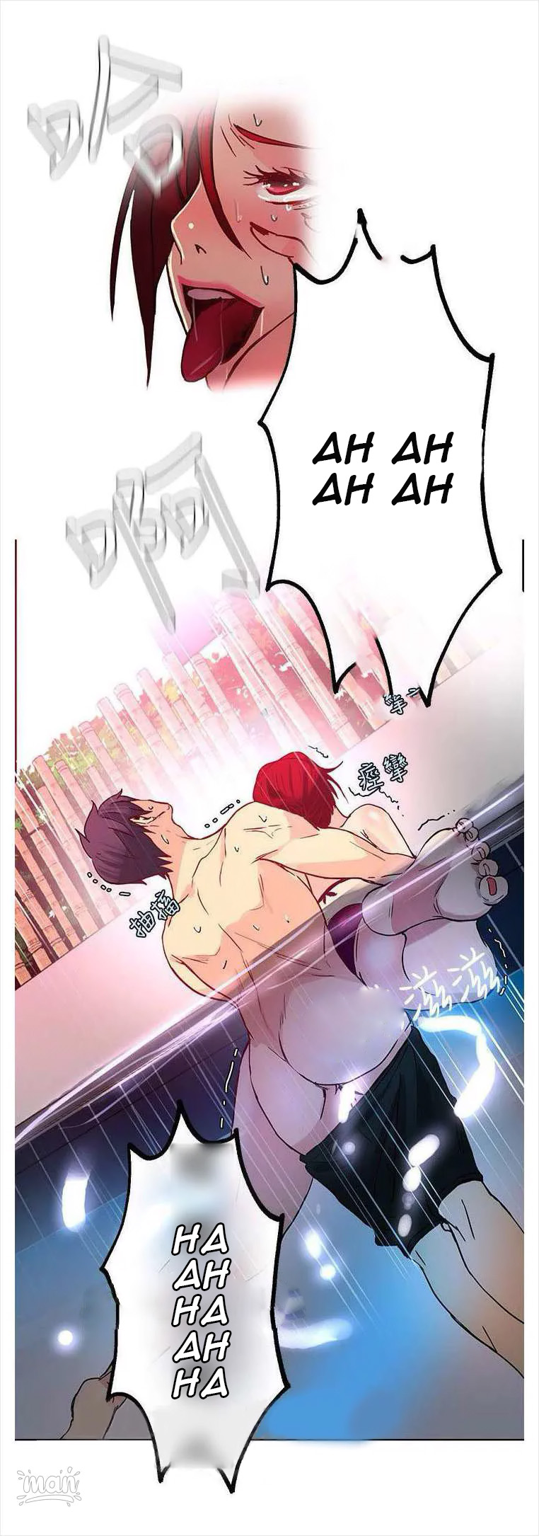 PC Goddess Room: Chapter chapter-16 - Page 25