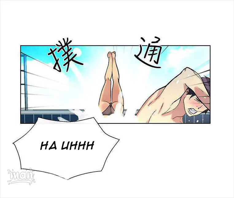 PC Goddess Room: Chapter chapter-16 - Page 36