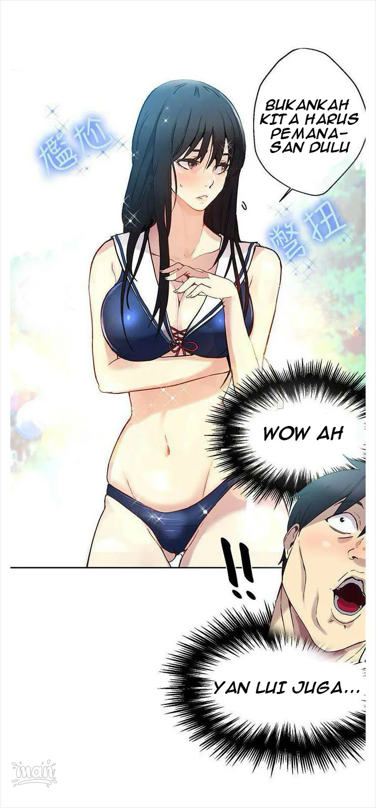 PC Goddess Room: Chapter chapter-16 - Page 38