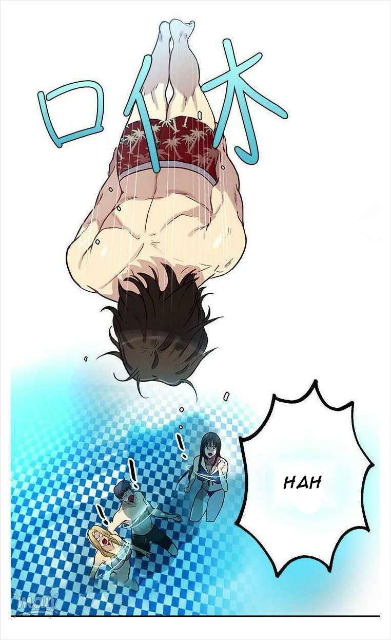 PC Goddess Room: Chapter chapter-16 - Page 43