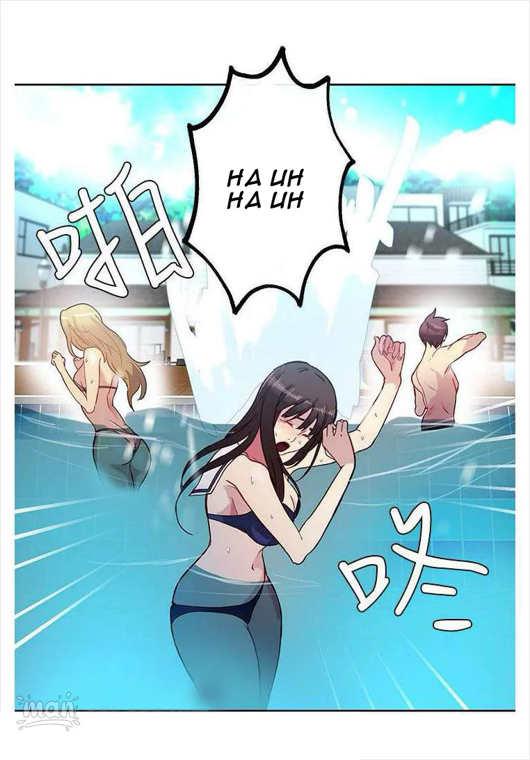 PC Goddess Room: Chapter chapter-16 - Page 44