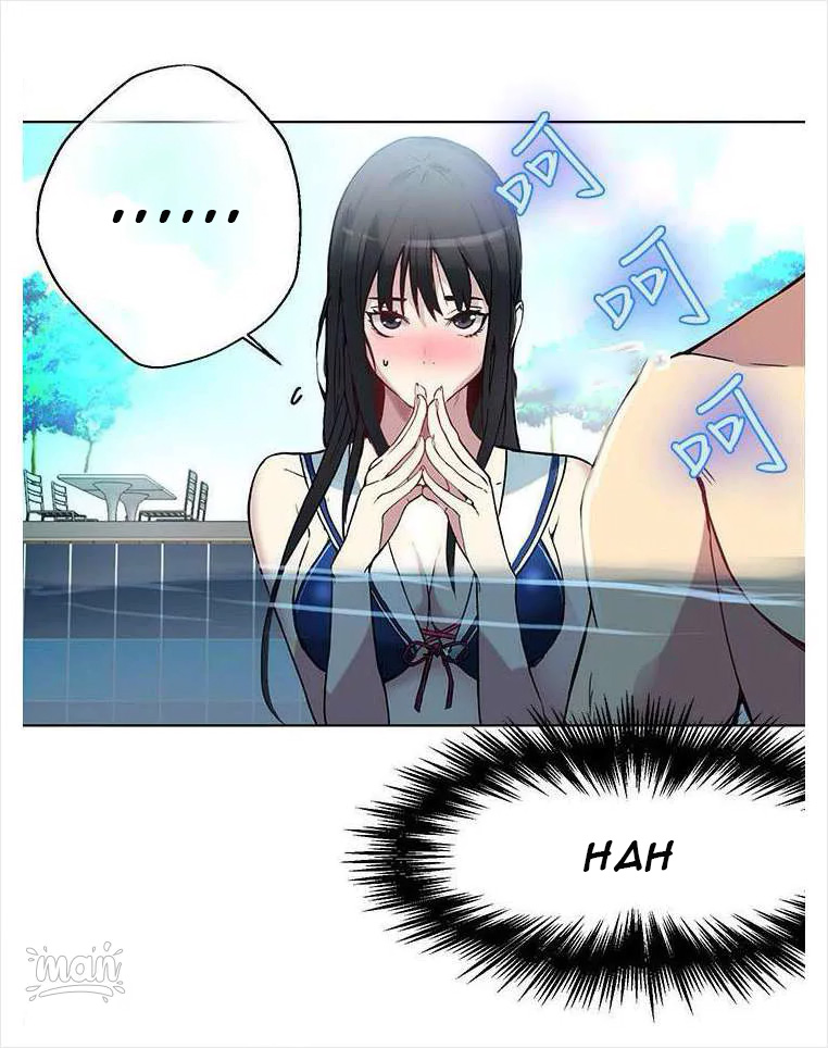 PC Goddess Room: Chapter chapter-16 - Page 51