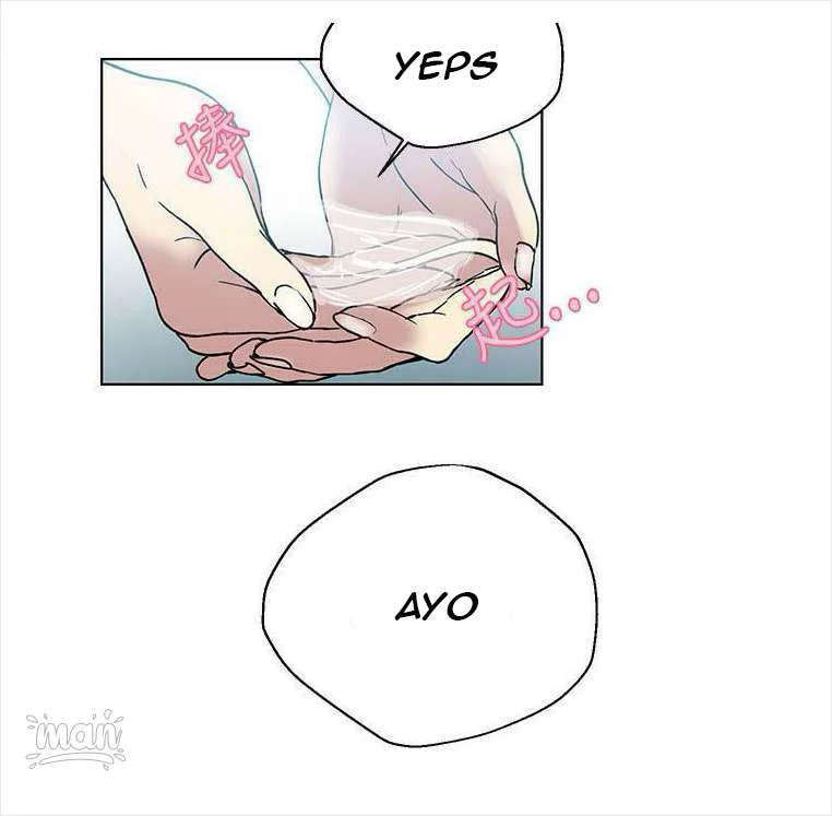 PC Goddess Room: Chapter chapter-16 - Page 58