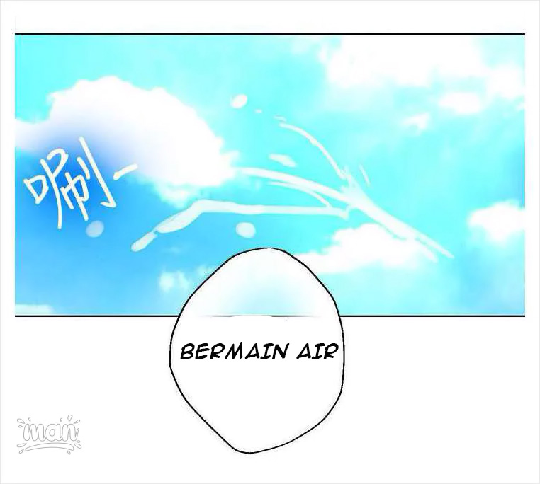 PC Goddess Room: Chapter chapter-16 - Page 59