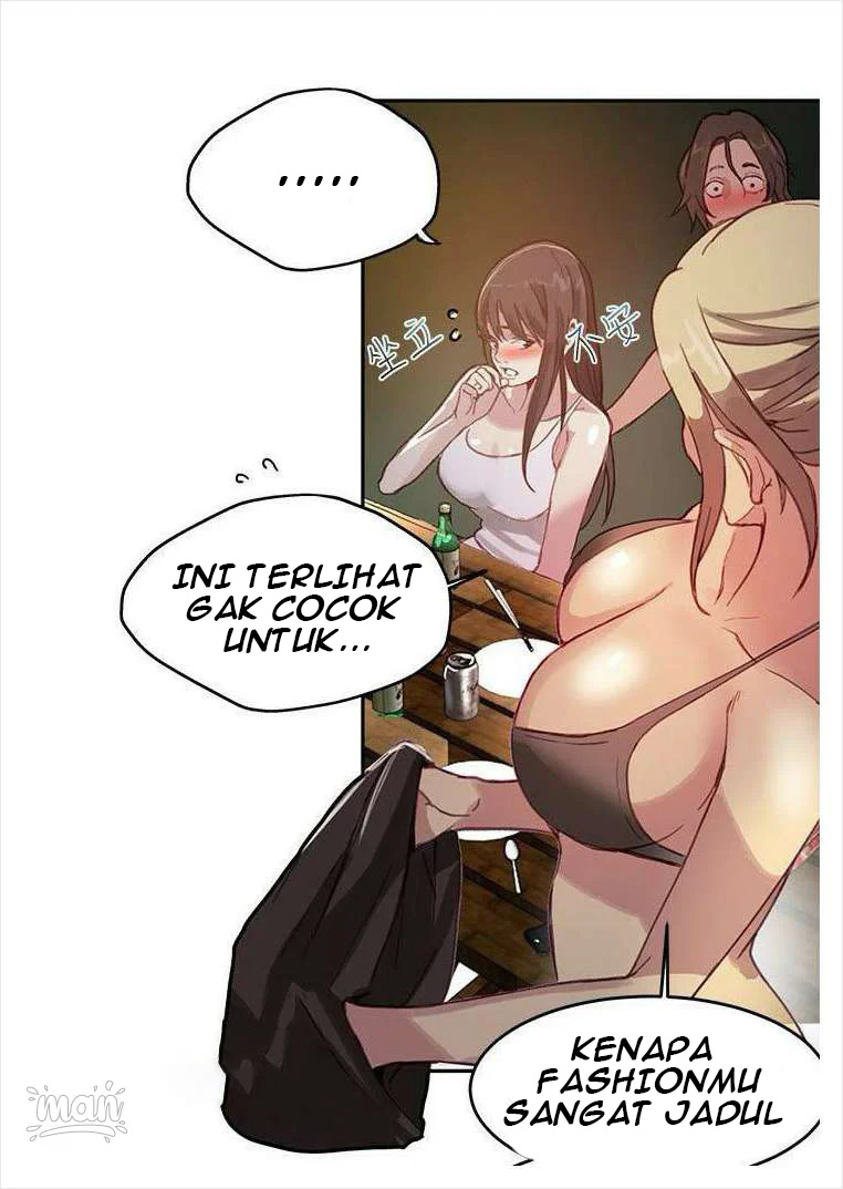 PC Goddess Room: Chapter chapter-17 - Page 26