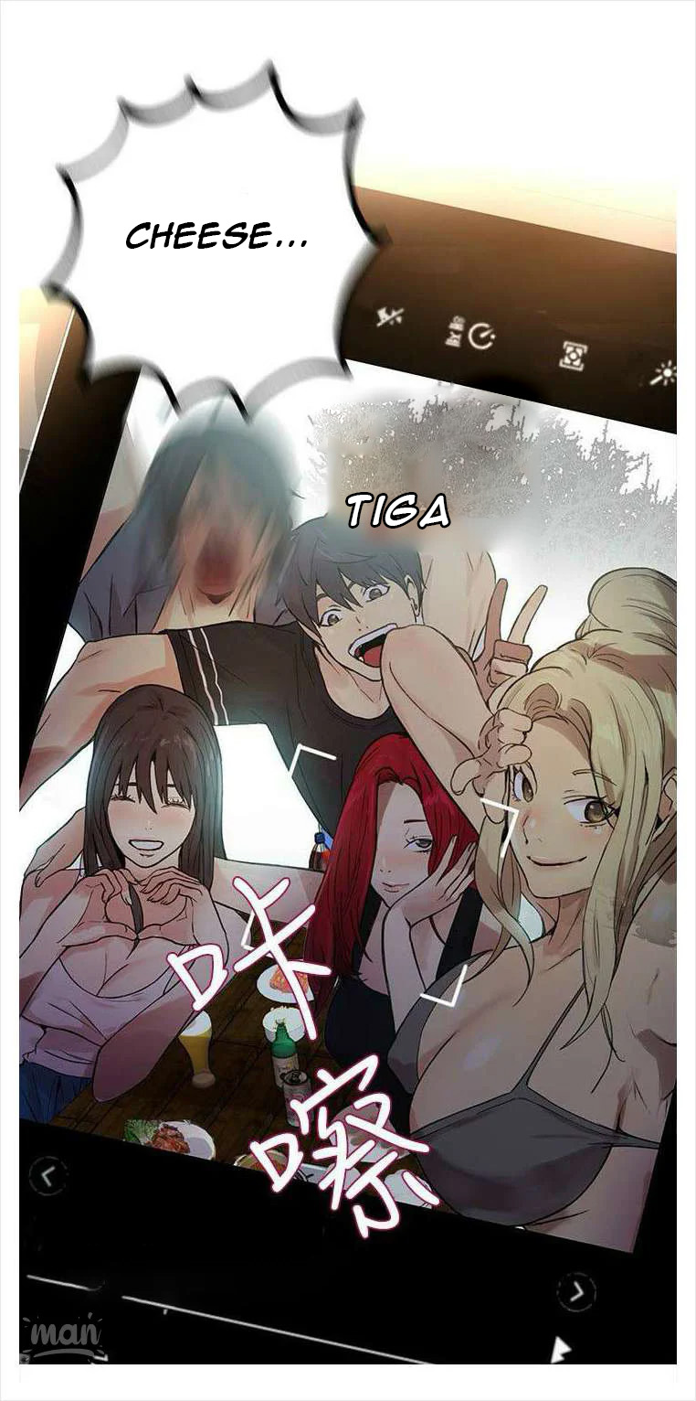 PC Goddess Room: Chapter chapter-17 - Page 41