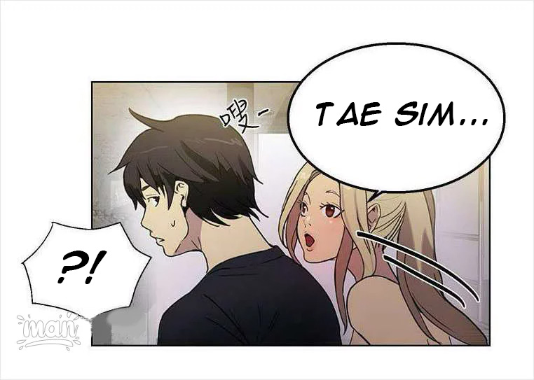 PC Goddess Room: Chapter chapter-17 - Page 47