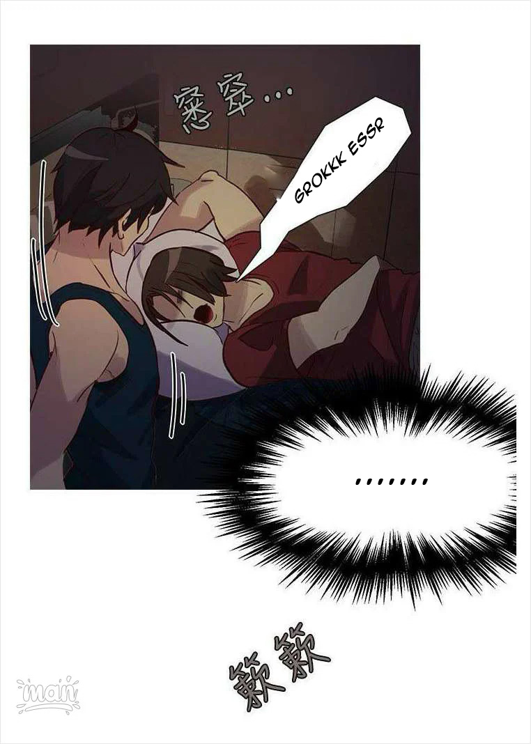 PC Goddess Room: Chapter chapter-17 - Page 56