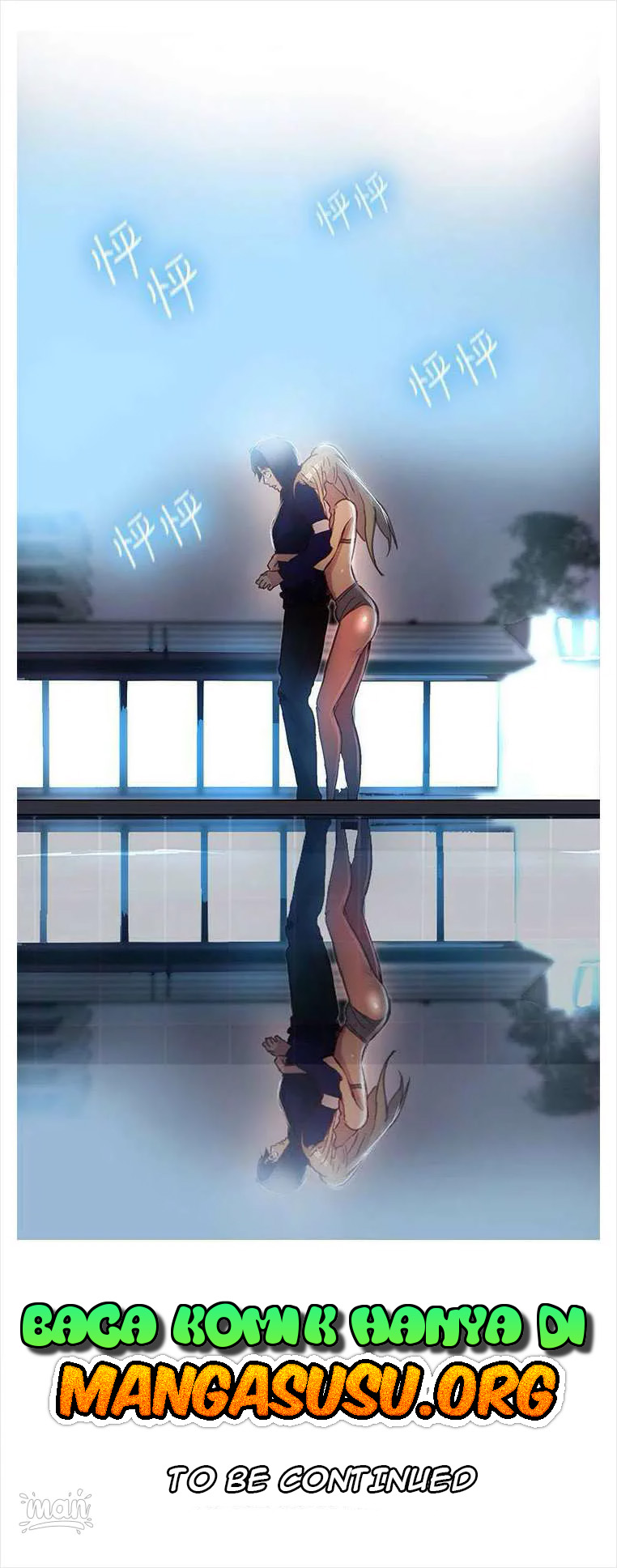 PC Goddess Room: Chapter chapter-17 - Page 69