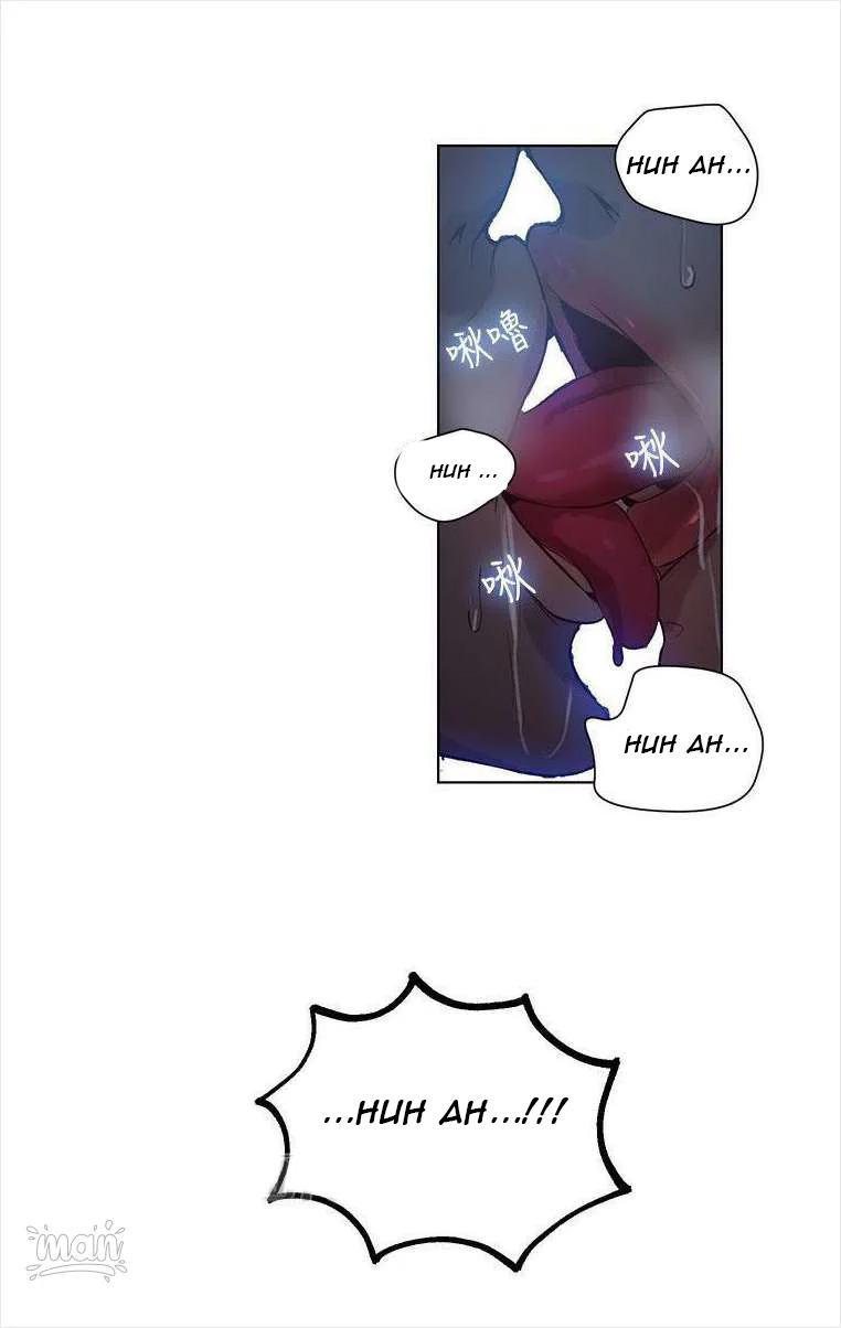 PC Goddess Room: Chapter chapter-18 - Page 31