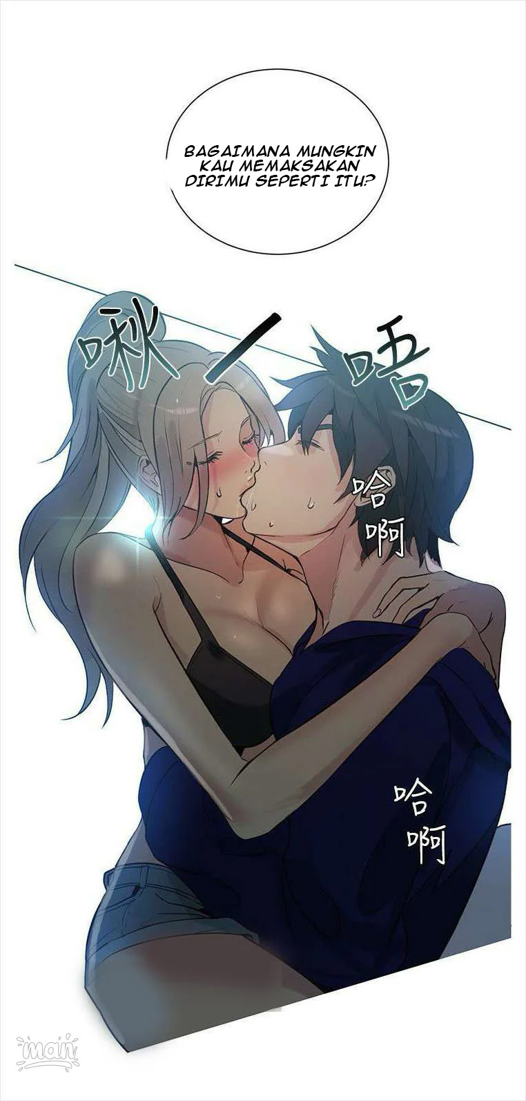 PC Goddess Room: Chapter chapter-18 - Page 38