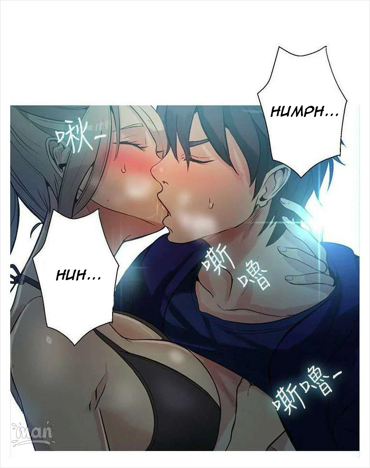 PC Goddess Room: Chapter chapter-18 - Page 39