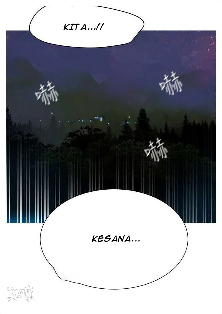 PC Goddess Room: Chapter chapter-18 - Page 45