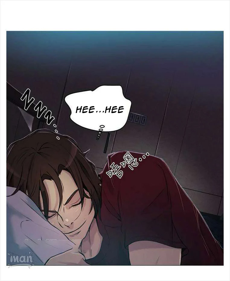 PC Goddess Room: Chapter chapter-18 - Page 47